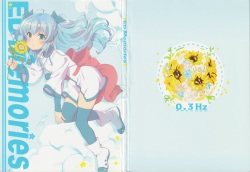 Sora no Method ED Memories C96 C97 akiyayukie
