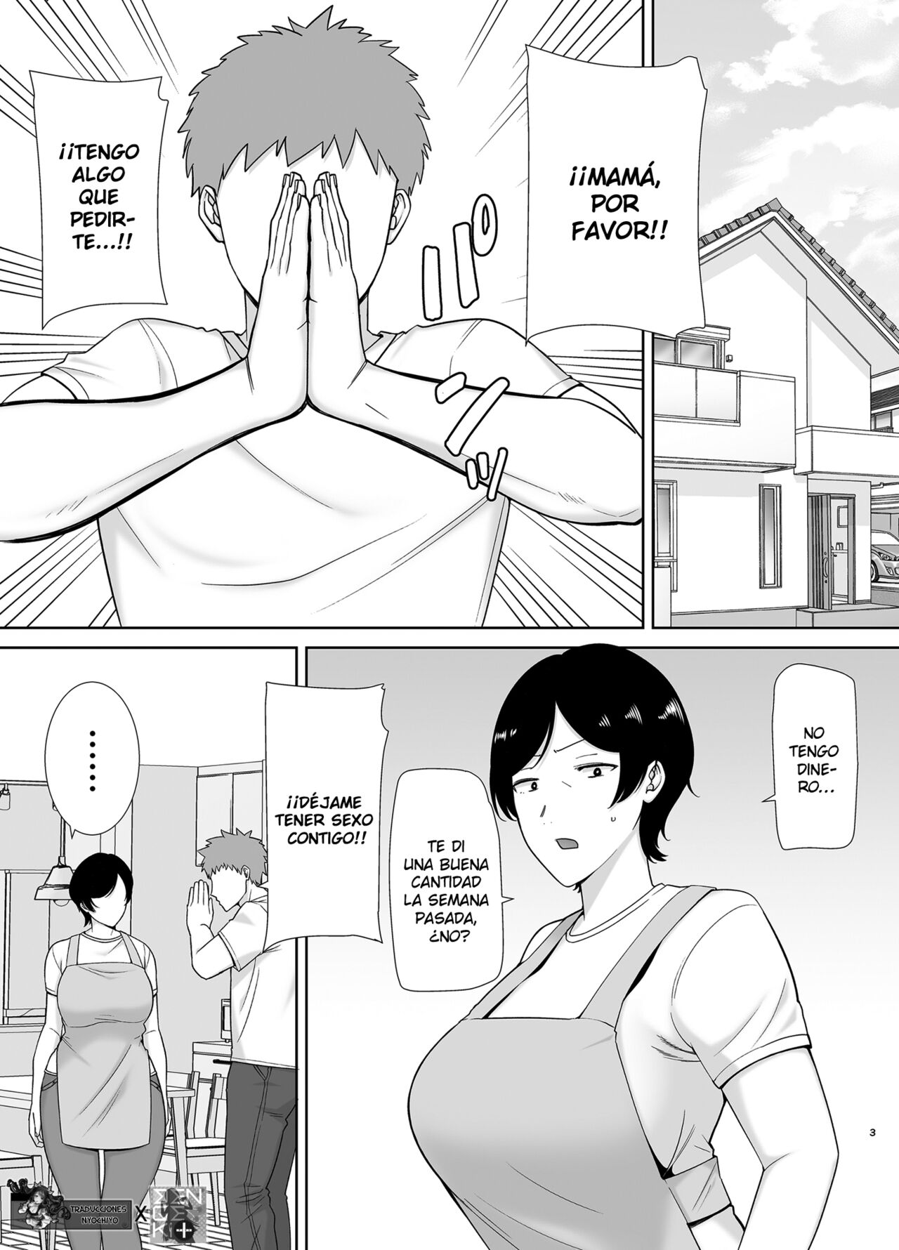 Las madres también son mujeres! | Okaa-san dattee Onna Nandayo! - Page 2 -  HentaiEra