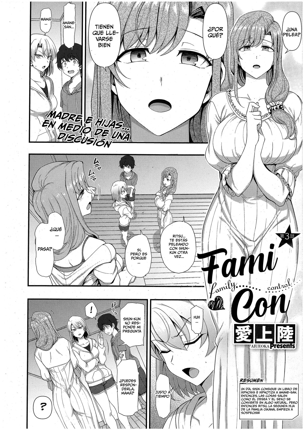 FamiCon - Family Control Ch. 3 | FamiCon - Control Familiar Cap. 3 - Page 2  - HentaiEra