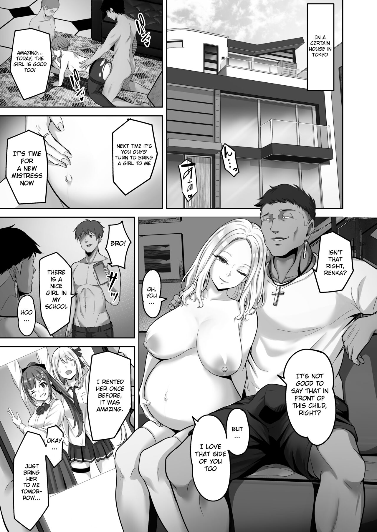 Enkou-chan no Papakatsu Nikki 3 ~Araki Nonoka no Baai~ - Page 3 - HentaiEra