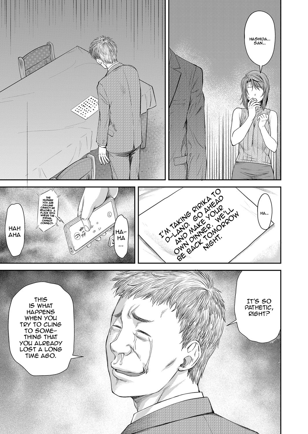 Oyako no Jijo | A Father-Daughter Situation - Page 9 - HentaiEra