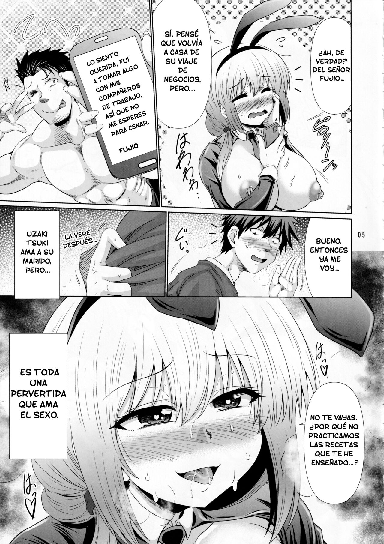 Uzaki-chan Haha wa Dosukebe Shitai! / ¡La Mama de Uzaki es una pervertida!  - Page 4 - HentaiEra