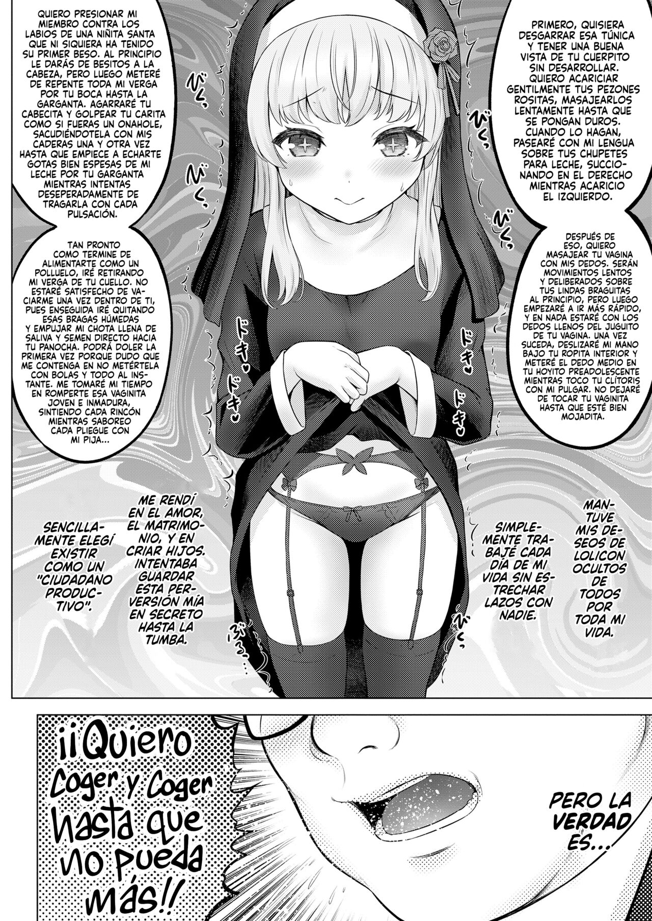 Seishoujo Manyu | Santa Manuela - Page 6 - HentaiEra