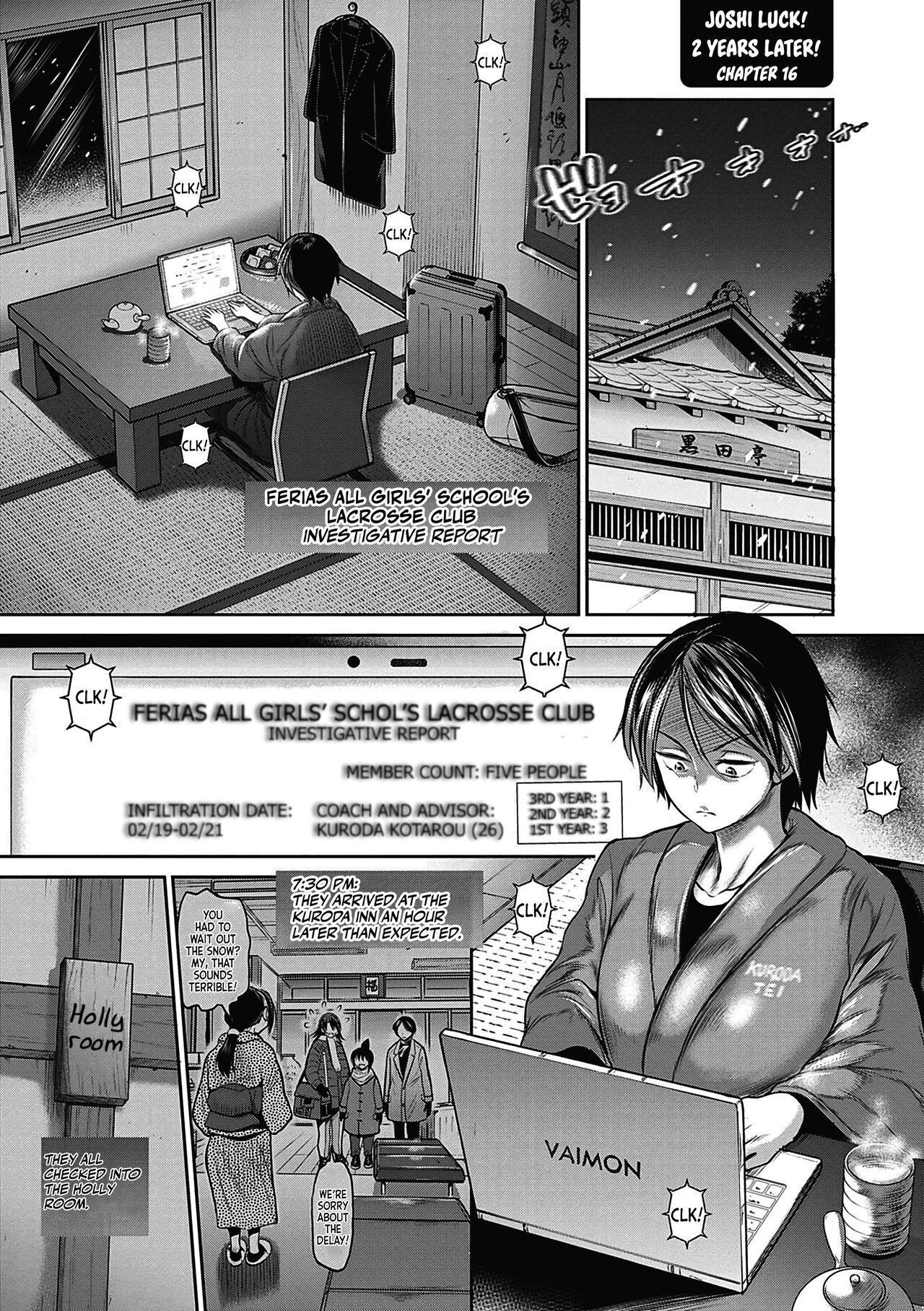 Joshi Luck! ~2 Years Later~ Chapter #16-17 - Page 4 - HentaiEra