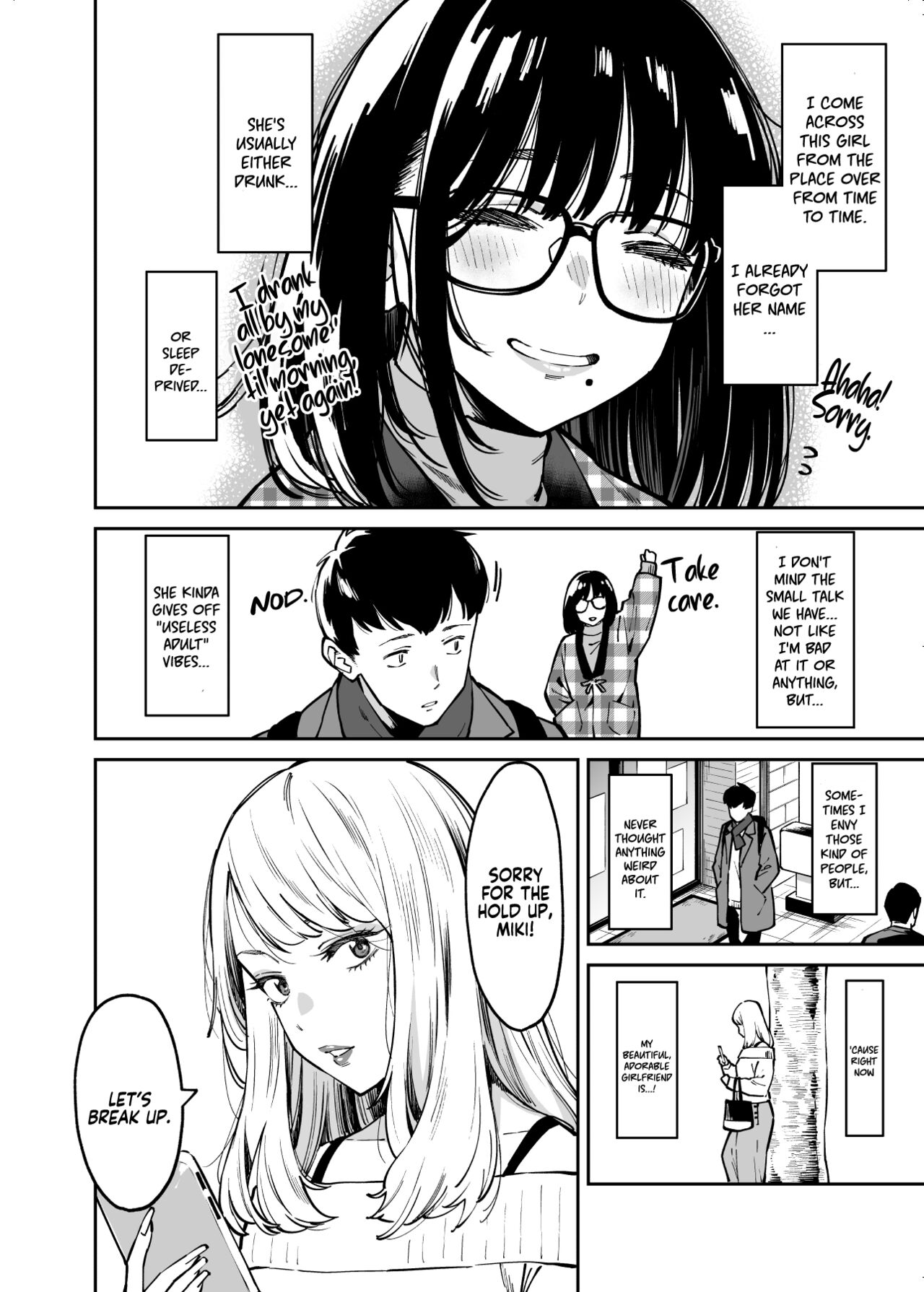 Otonari no Darashina Onee-san ni Nagusamerareru Hanashi | Comforted by the Sloppy  Girl Next Door - Page 4 - HentaiEra