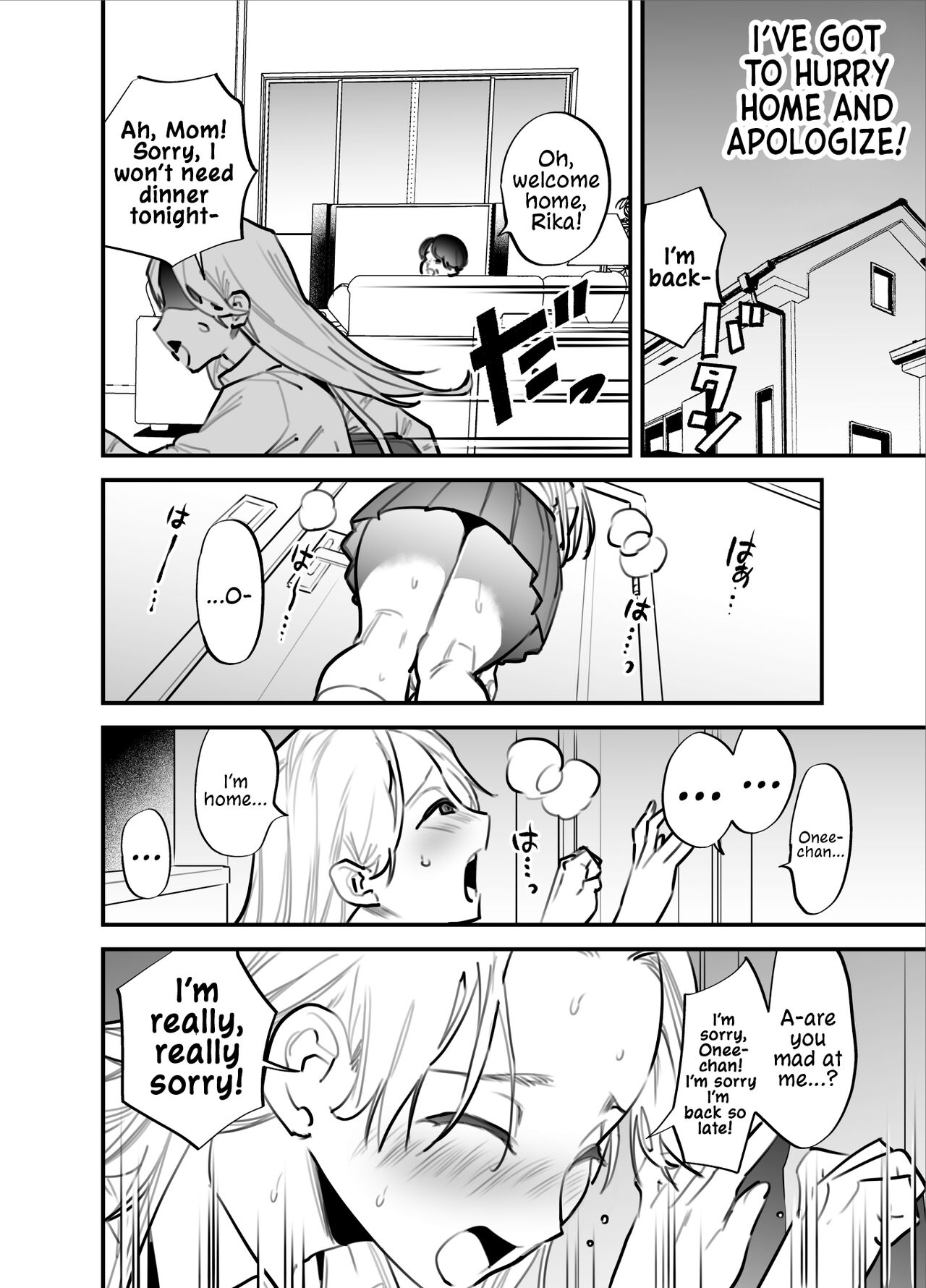 Hitorijime - Futanari Ane x Imouto | All Mine - Futa Older Sister x Little  Sister - Page 3 - HentaiEra