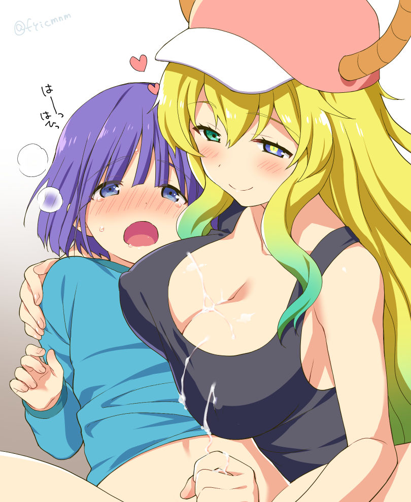 Lucoa Gives Magatsuchi A Handjob - Page 7 - HentaiEra