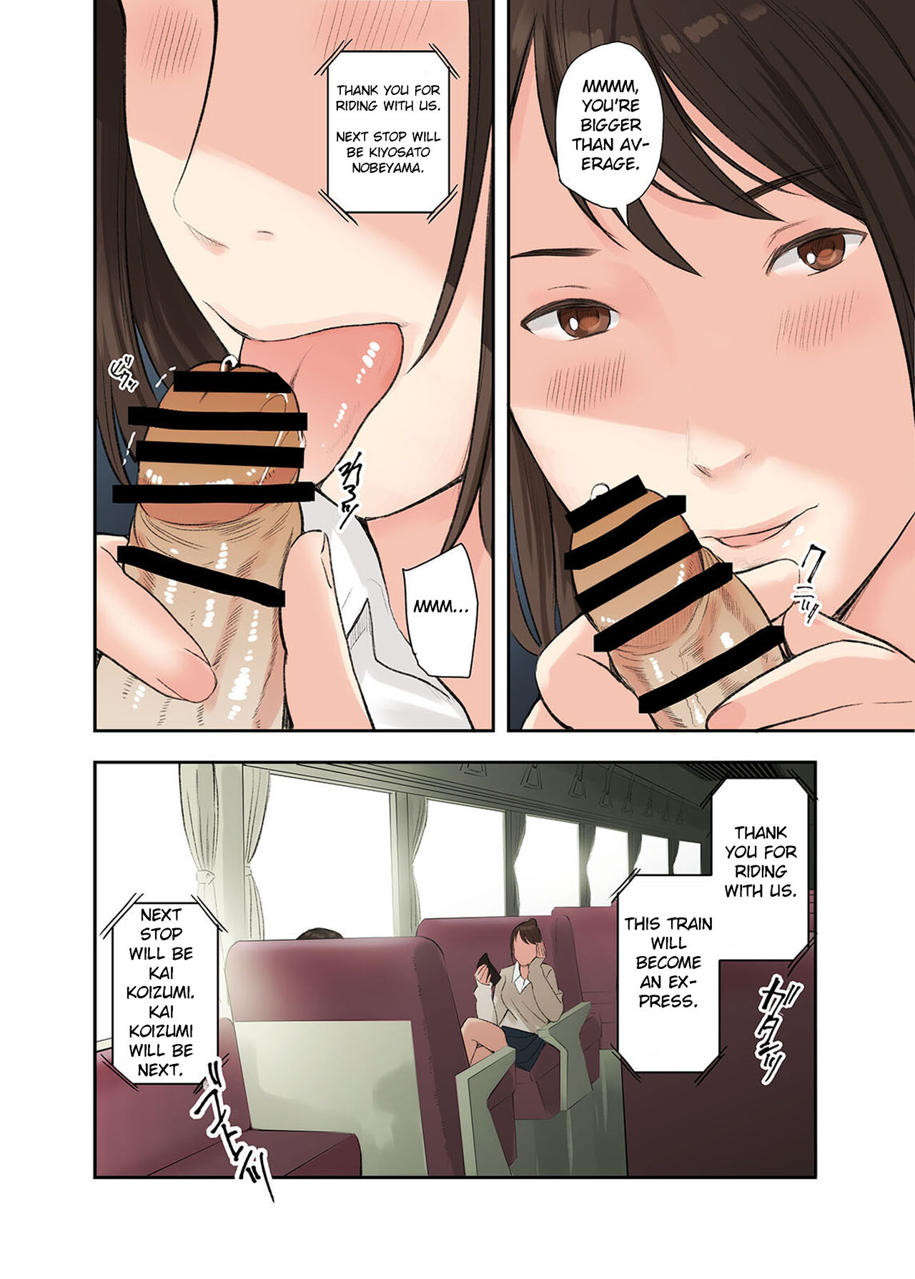 Kono Futari to Yaru Hanashi | A Story about Sex with Two Girls - Page 8 -  HentaiEra