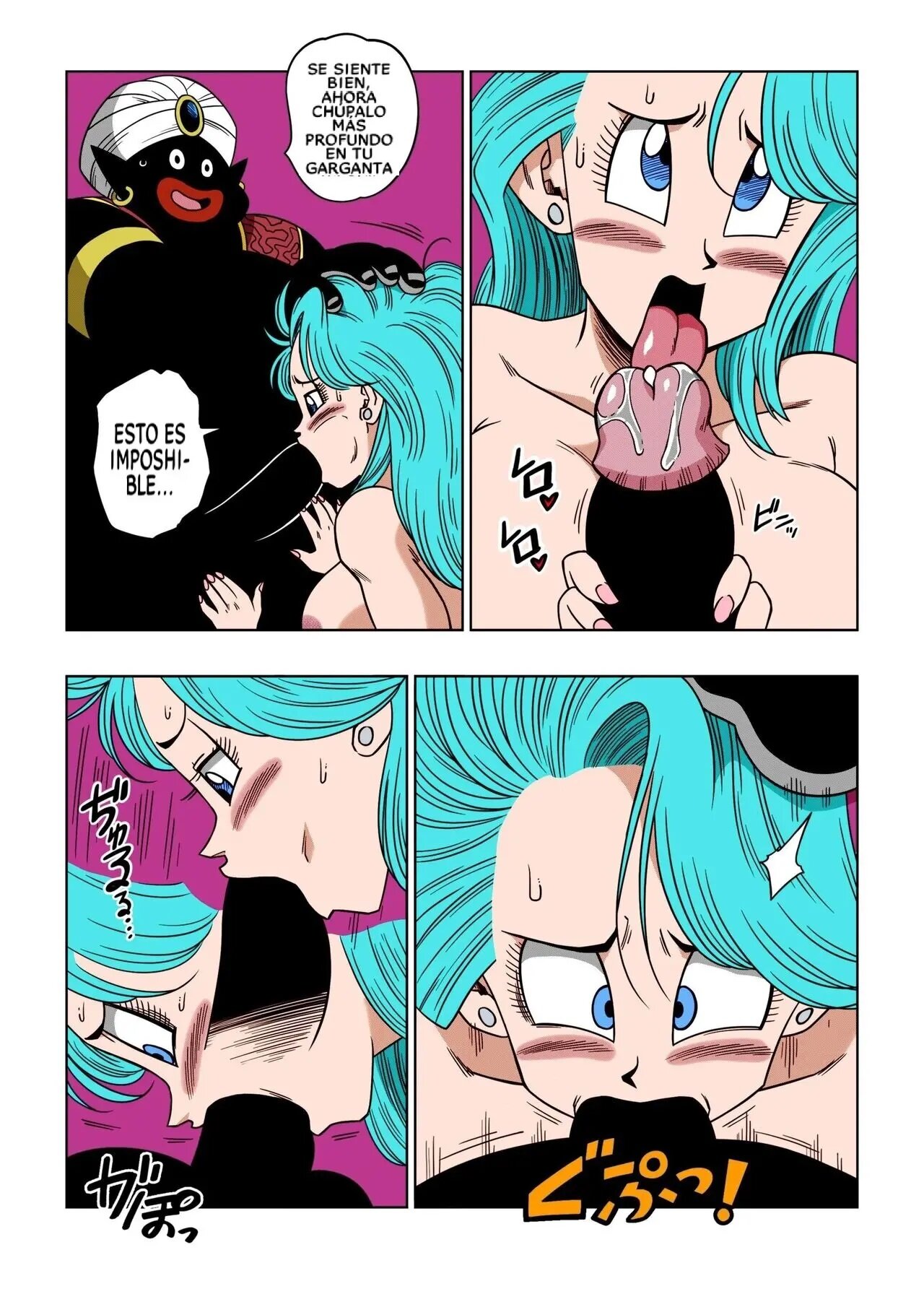 Dagon Ball - Bulma Meets Mr. Popo - Sex Inside the Mysterious Spaceship -  Page 9 - HentaiEra