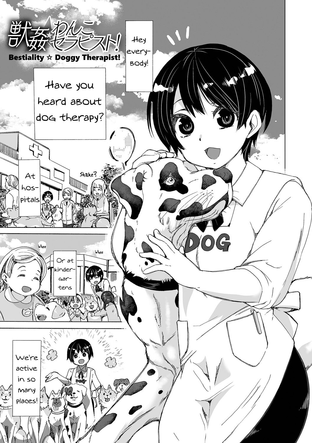 Juukan Wanko Therapist! | Bestiality☆Doggy Therapist! - Page 5 - HentaiEra