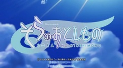Sora no Otoshimono Project Pink Oav