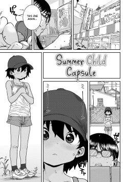 Natsu no Ko Capsule | Summer Child Capsule