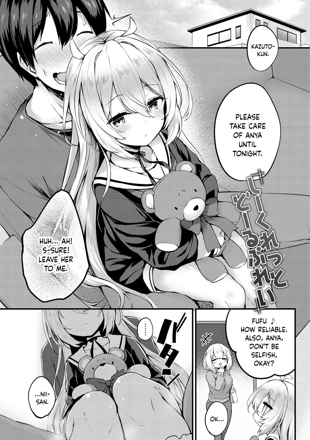 Secret Doll Play + Sex Toy of Saucy Girls!! - Page 1 - HentaiEra