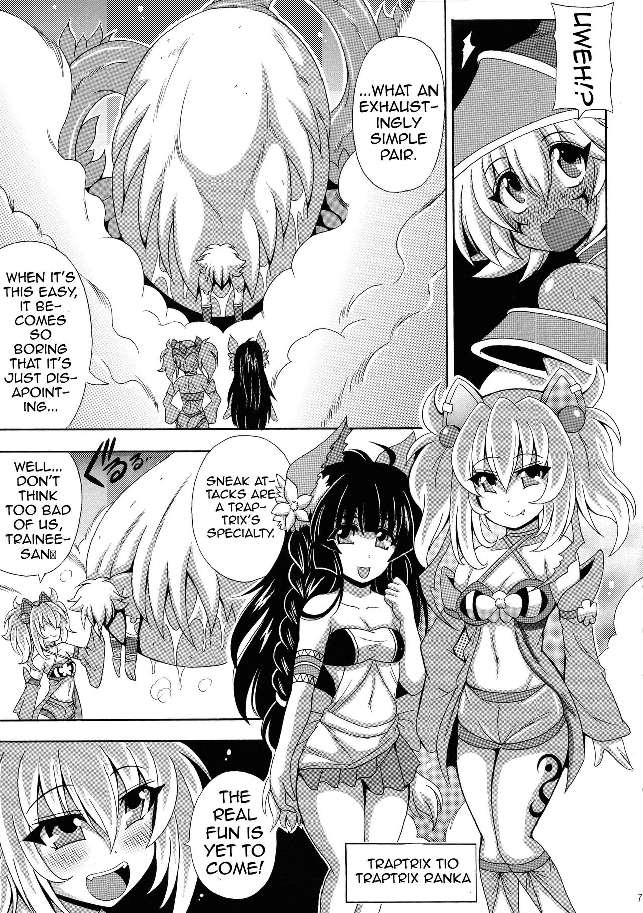 Kowaku no Mori no Ero Trap | The Lewd Traps of The Traptrix Forest - Page 9  - HentaiEra