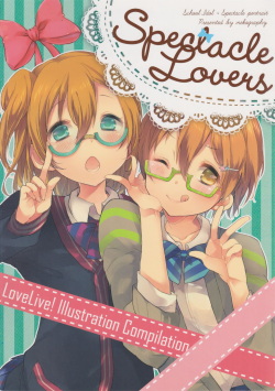 Spectacle Lovers