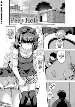 Tousatsu Hole | Peep Hole!