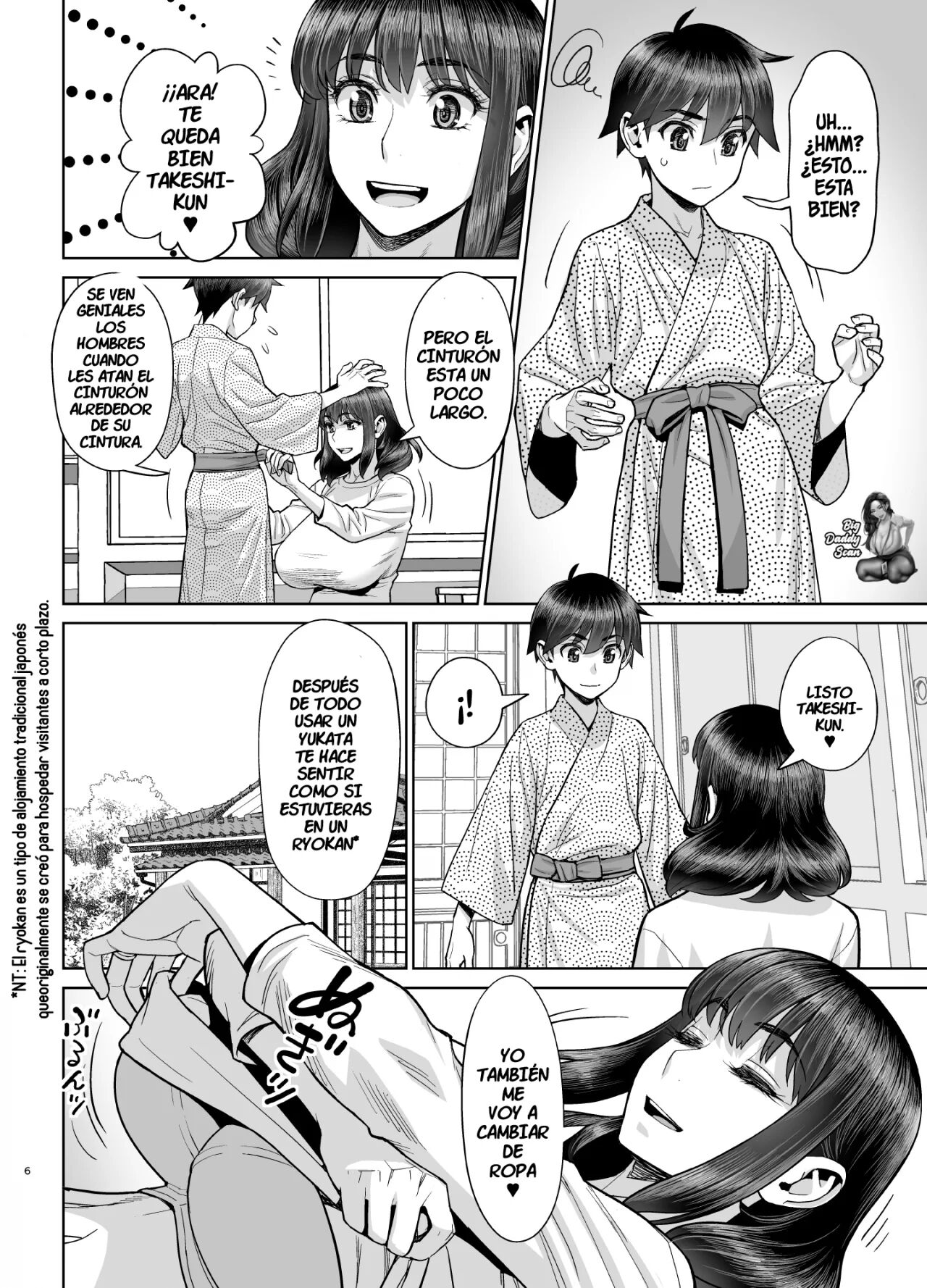 Hajimete no Otomari Sex | Hermosa Mujer Casada Yukari Makimura 5 -Primera  Vez Teniendo Sexo En Una Posada De Aguas Termales- - Page 7 - HentaiEra