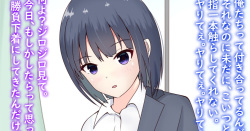 ◆FANBOX◆ 桜だゾ