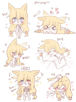 honyang