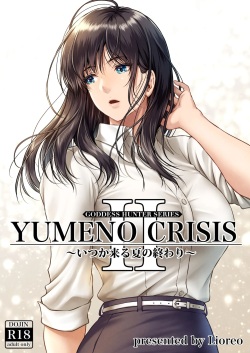 YUMENO CRISIS ~Itsuka Kuru Natsu no Owari~