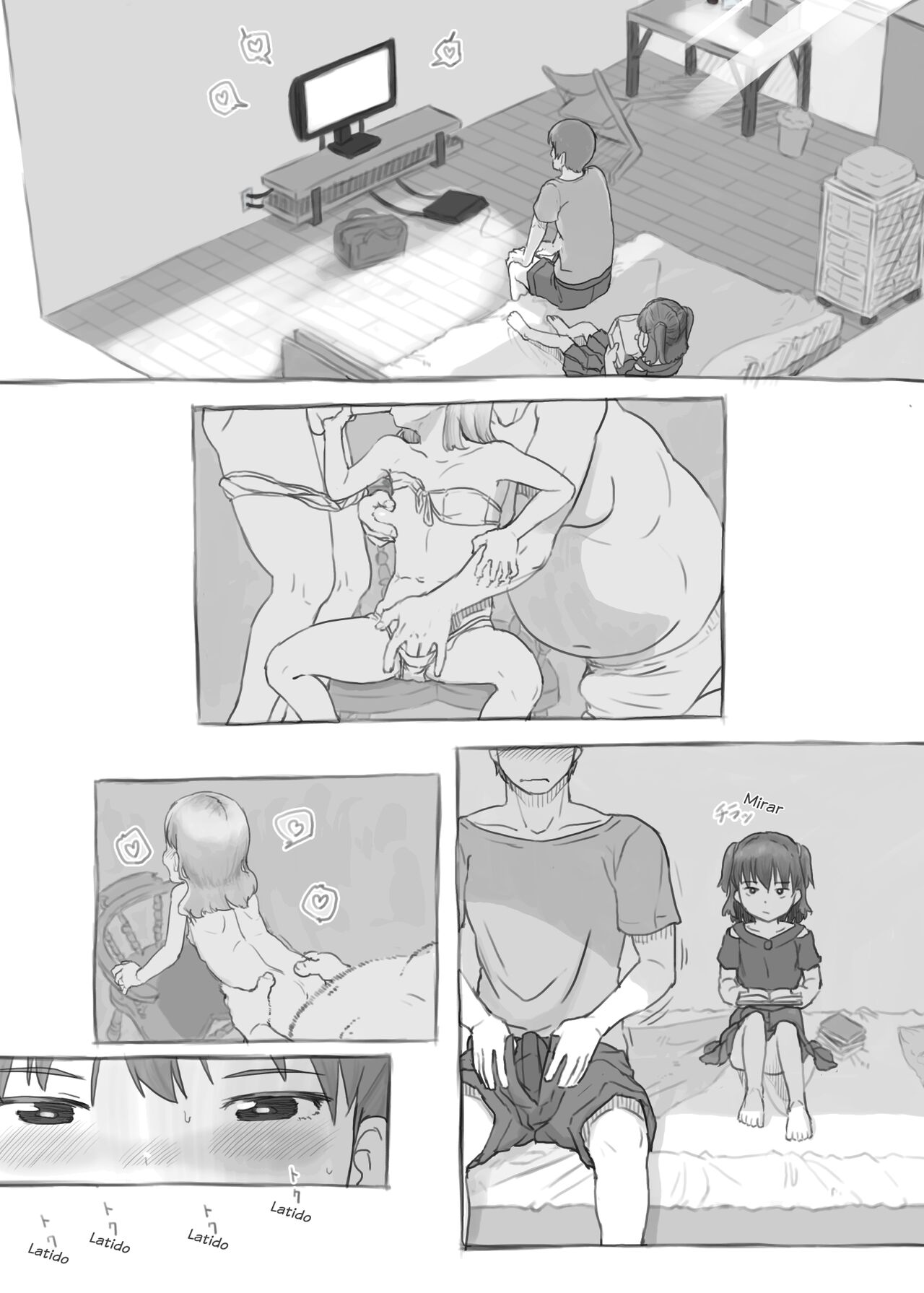 Imouto to Nuku Cruzando la línea con mi hermana Page 11  