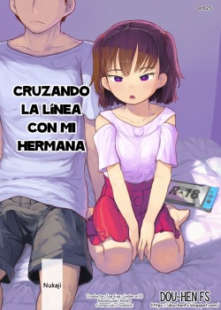 Imouto to Nuku Cruzando la línea con mi hermana HentaiEra 