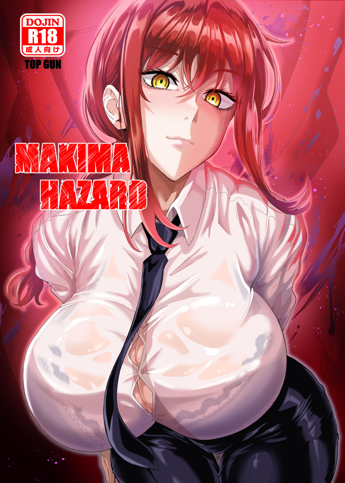 Makima hazard doujin - Porn comic, Rule 34 comic, Cartoon porn comic -  gospital-ivov.by