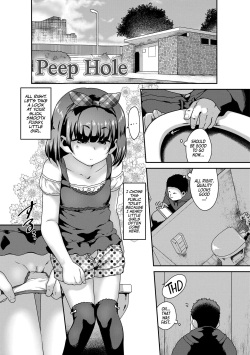 Tousatsu Hole | Peep Hole!