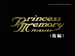 Princess Memory