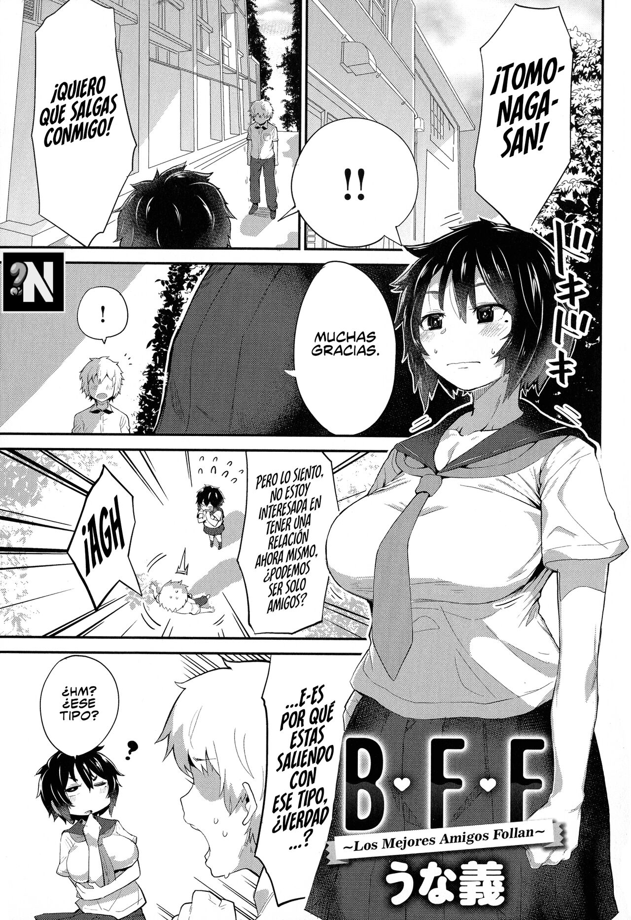 B.F.F ~Best Friends Fuck~ | B.F.F ~Los Mejores Amigos Follan~ - Page 2 -  HentaiEra