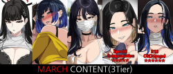 March Content