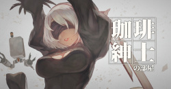 ◆FANBOX◆ Lack