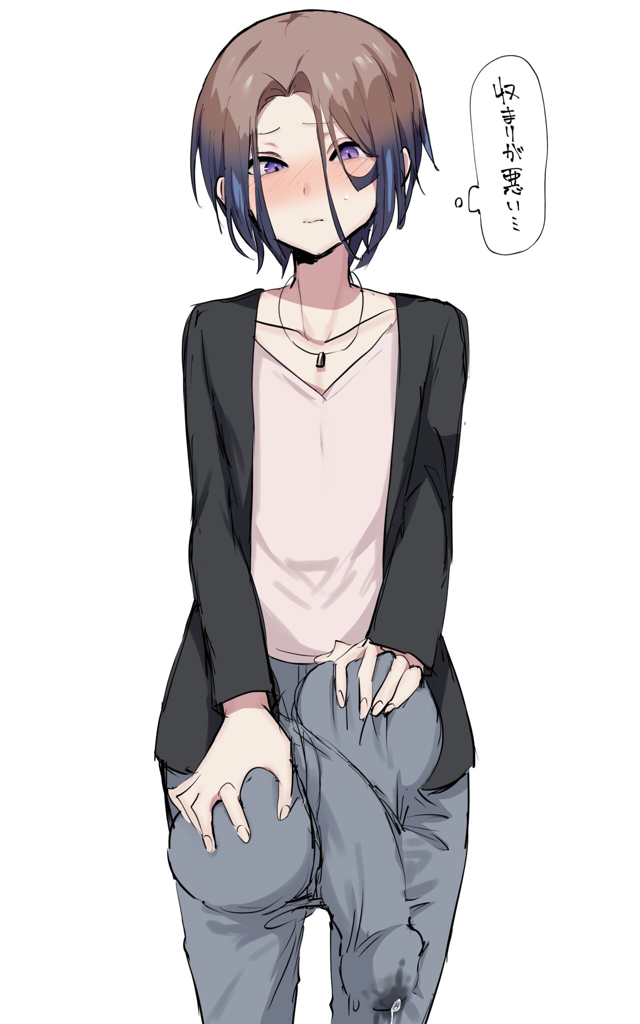 世良くん落書き、ジュースと間違えて精力剤を飲んじゃった世良くん - Page 2 - HentaiEra