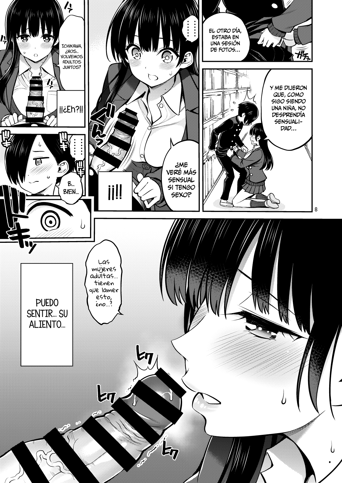 Boku no Kokoro no Eroi Yatsu - THE DIRTY IN MY HEART. - Page 10 - HentaiEra