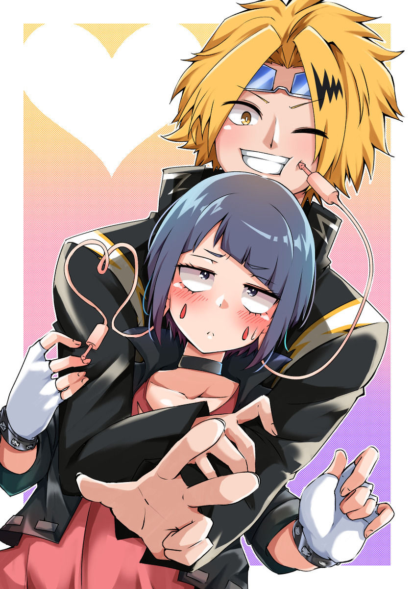 KamiJirou Collection v2 - Page 1 - HentaiEra
