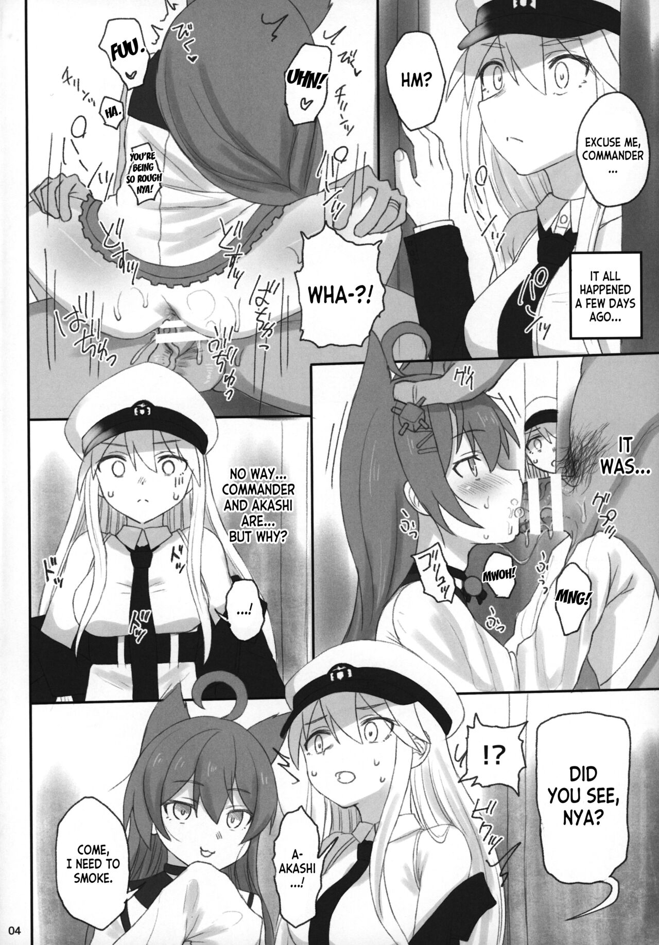 Enterprise no Keibo - Page 3 - HentaiEra