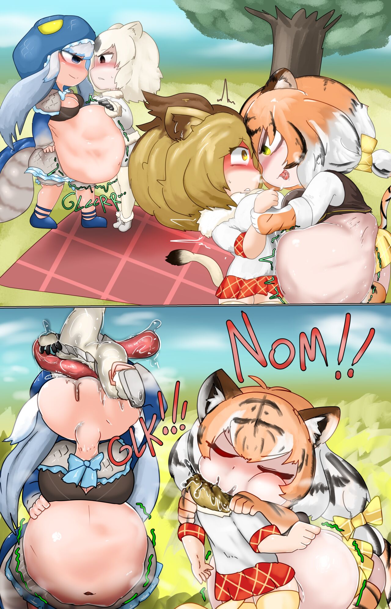 Varyana kemono