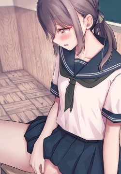 Inumasho