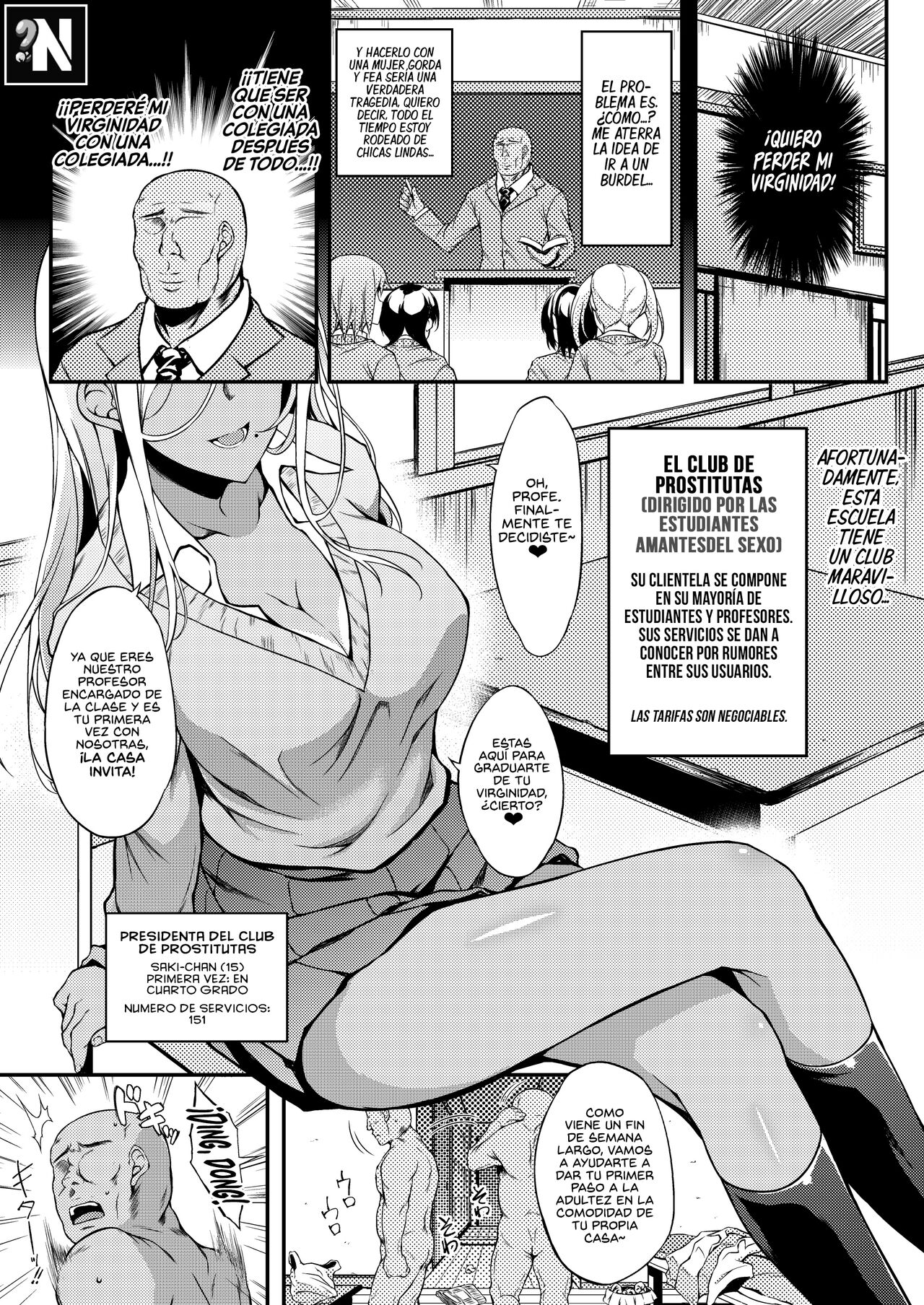 JC DeliHeal | Prostitución de Colegialas - Page 5 - HentaiEra