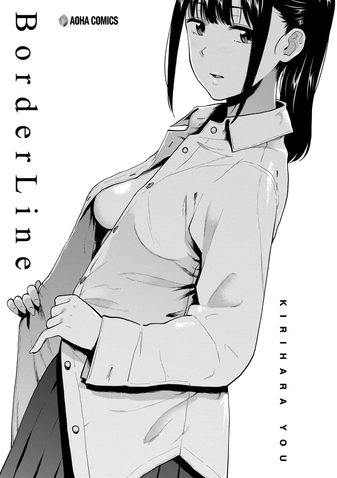 BorderLine - Page 3 - HentaiEra