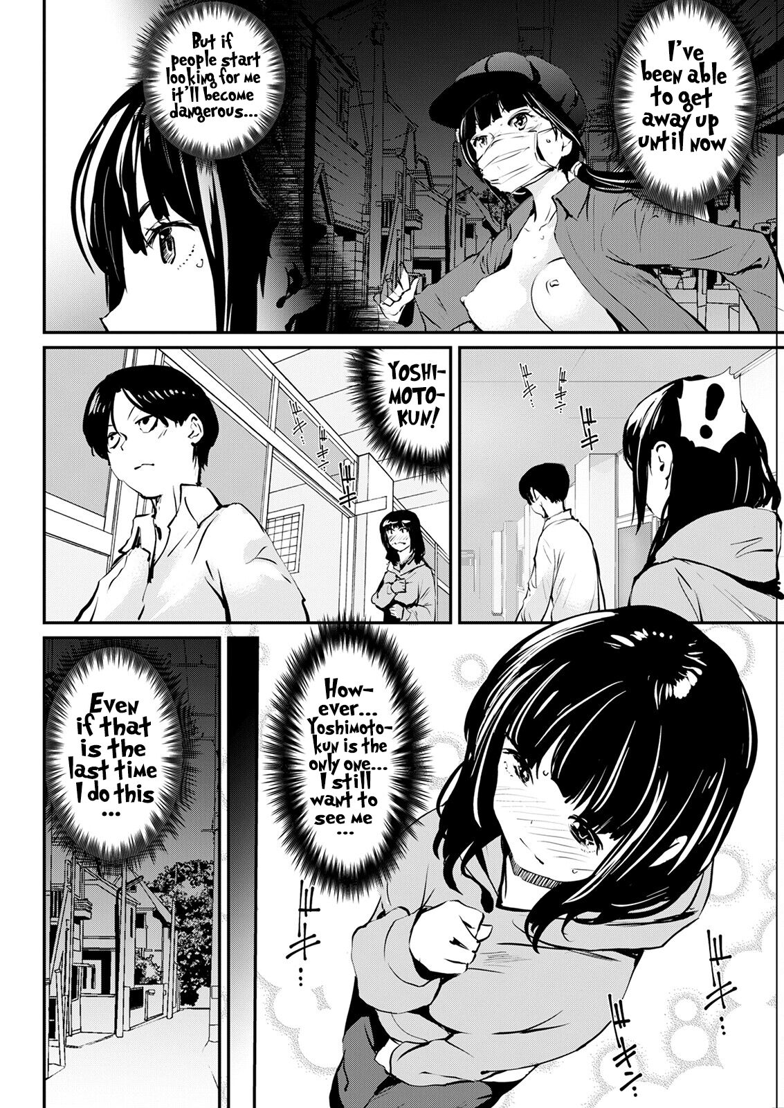Uwasa no Roshutsu | The Rumored Exhibitionist - Page 4 - HentaiEra