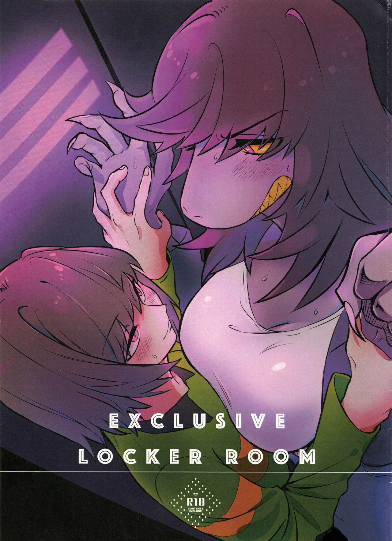 Exclusive locker room - Page 1 - HentaiEra