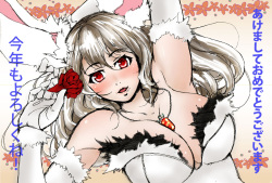 イズミノアル