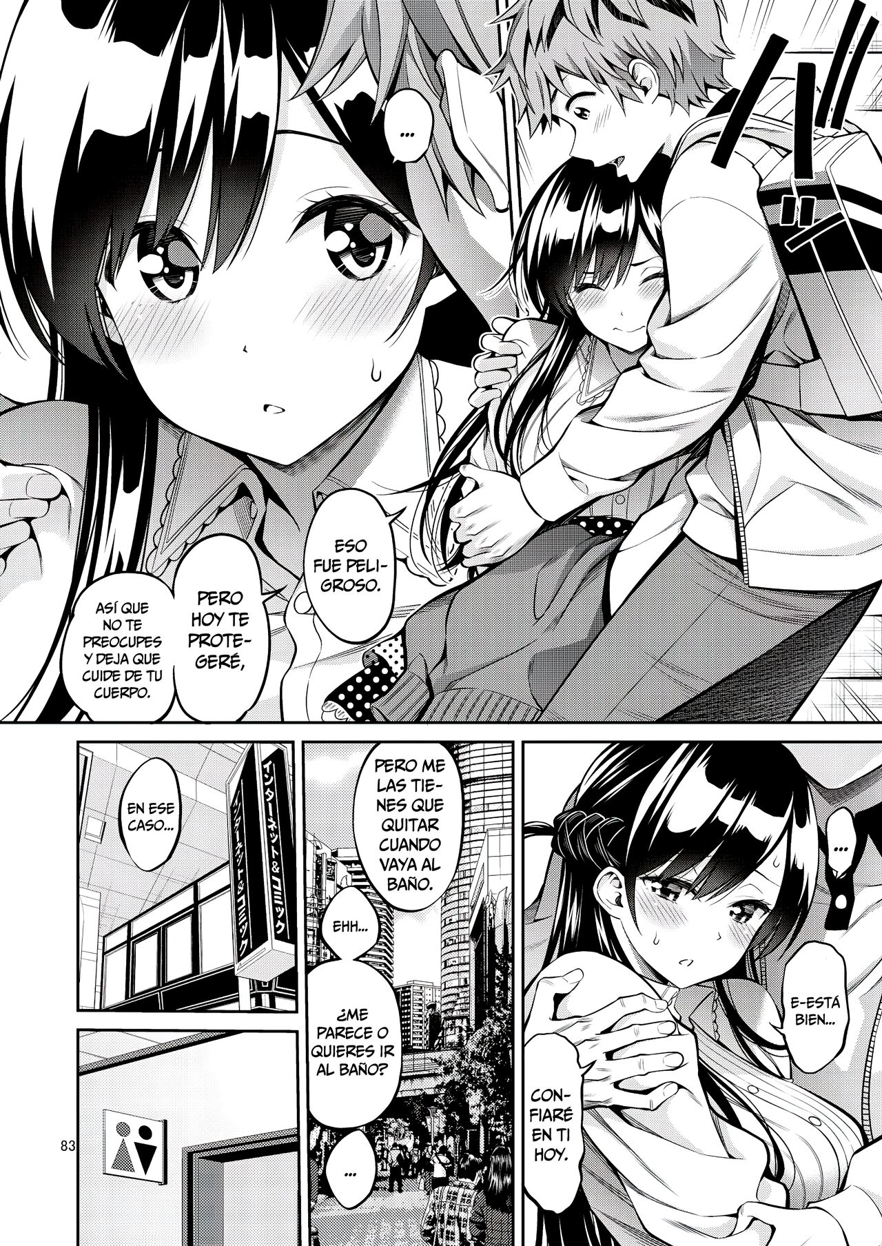 Rental Kanojo Osawari Shimasu 09 | Touch-A-Rental Girlfriend 09 - Page 7 -  HentaiEra