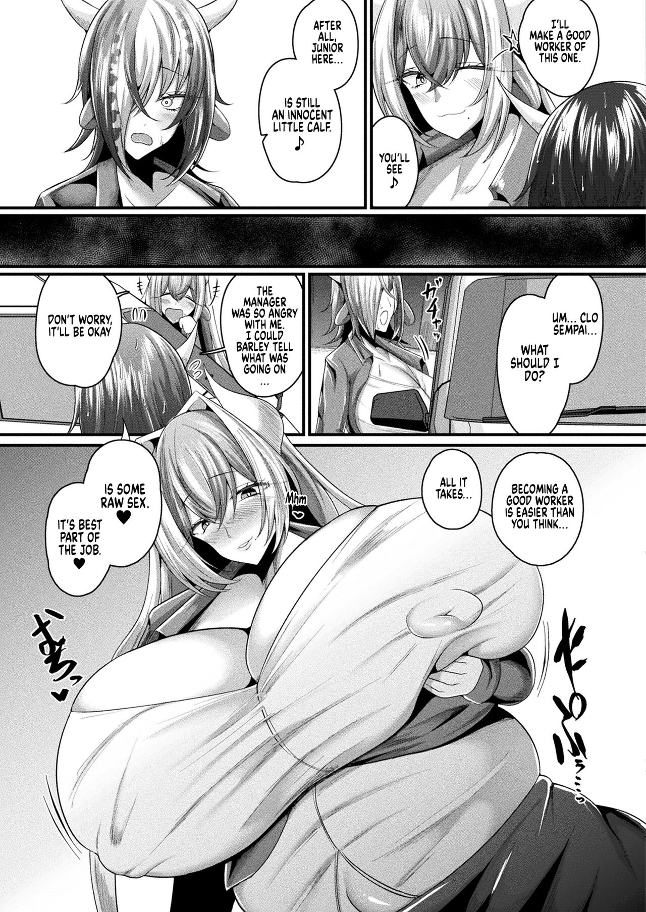 Cow saleswoman Junior Kumeu edition | ushi no hanbai in san kouhai kuumeu  hen - Page 3 - HentaiEra