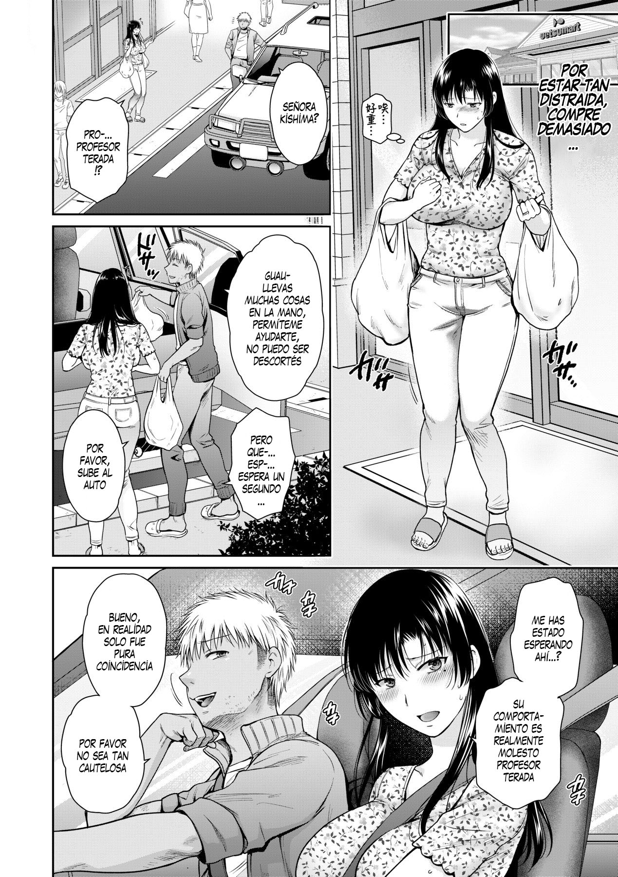 HENYOUSURU OYAKO - TRANSFORMANDO MADRE E HIJA 3 - Page 5 - HentaiEra