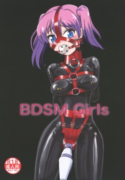 BDSM Girls