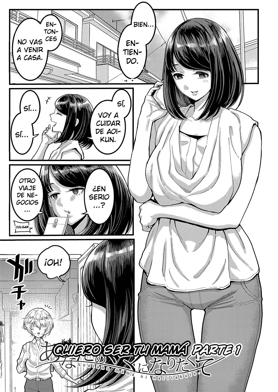 Anata no Mama ni Naritakute - I want to be your real mom. | Quiero ser tu  madre - Page 5 - HentaiEra