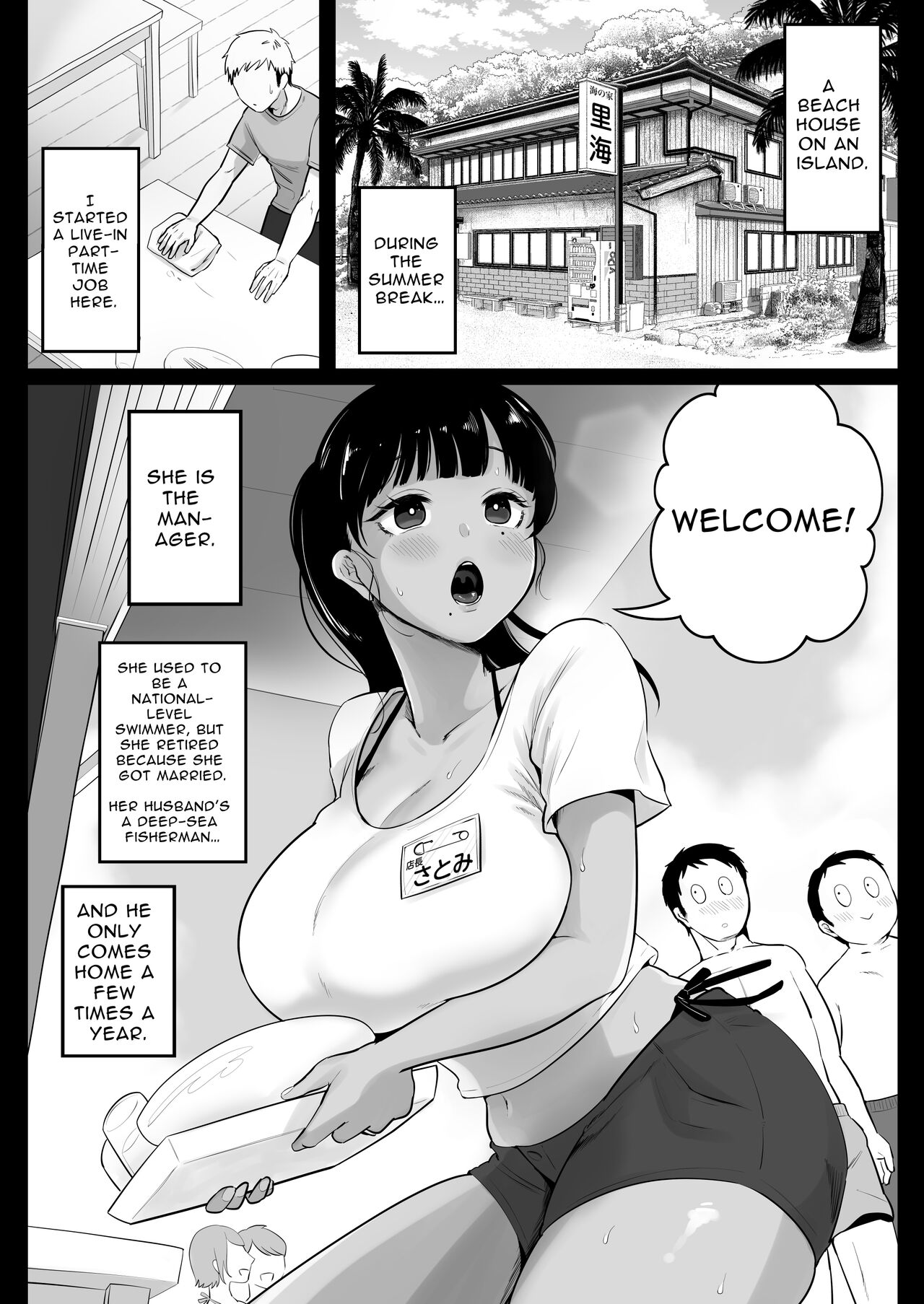 Umi no Ie, Hitozuma Tenchou Makanai Koubiroku | A Record Of Having Sex With  A Married Woman At A Beach House - Page 3 - HentaiEra