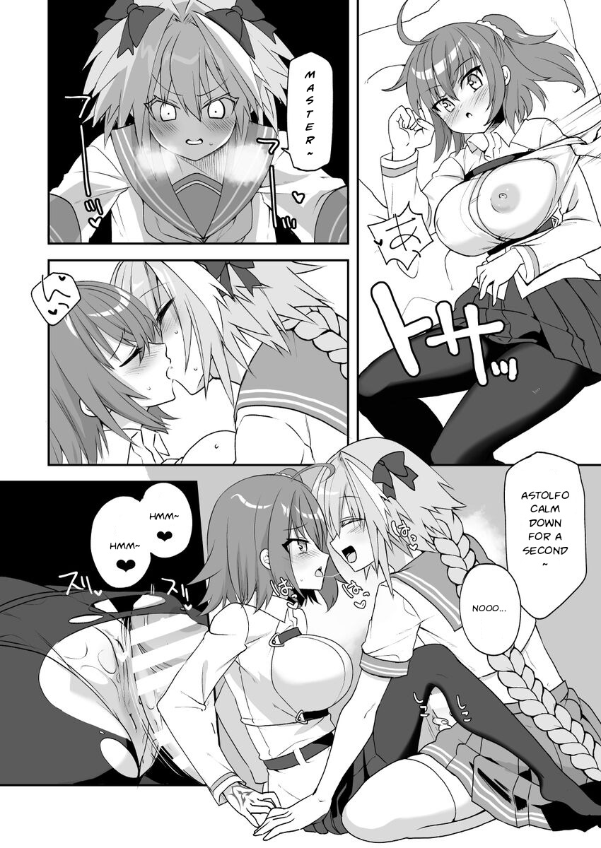 Seme Astolfo x Gudako Manga - Page 2 - HentaiEra